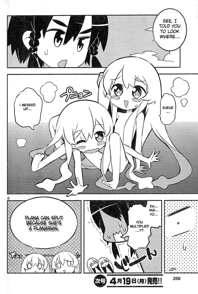 Zoushoku Shoujo Plana-chan! Chapter 1.2 page 9 - Chapter 1 v2 : Hello, Plana-chan