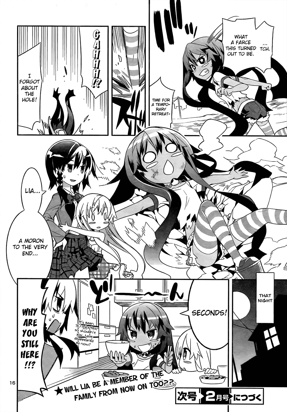 Zoushoku Shoujo Plana-chan! Chapter 10.2 page 16 - Chapter 10 v2 : Rebellious Plana-chan?!