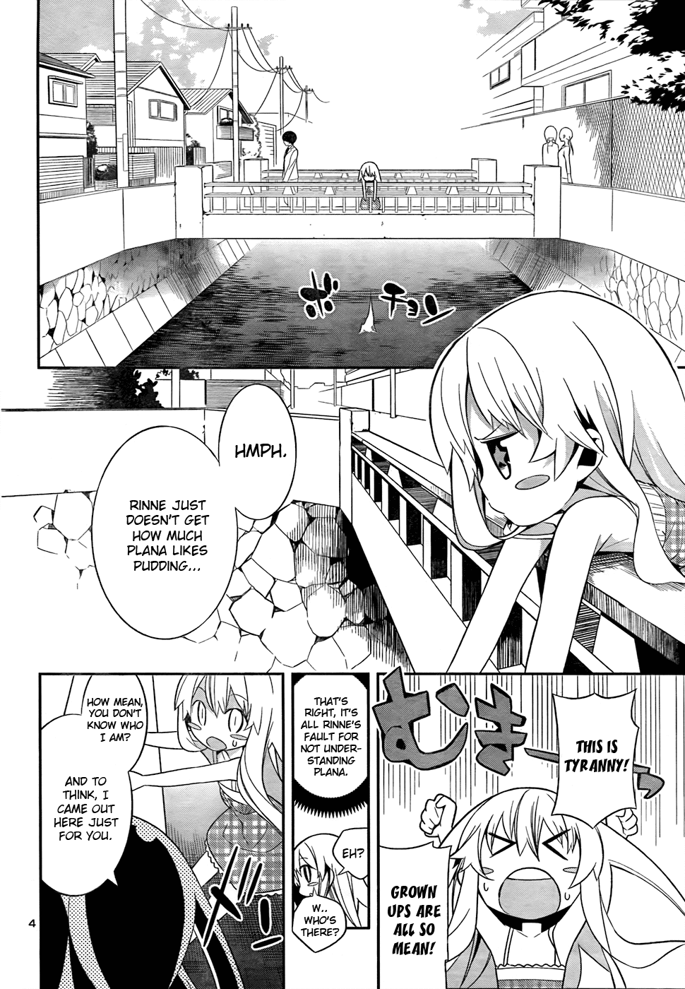 Zoushoku Shoujo Plana-chan! Chapter 10.2 page 4 - Chapter 10 v2 : Rebellious Plana-chan?!