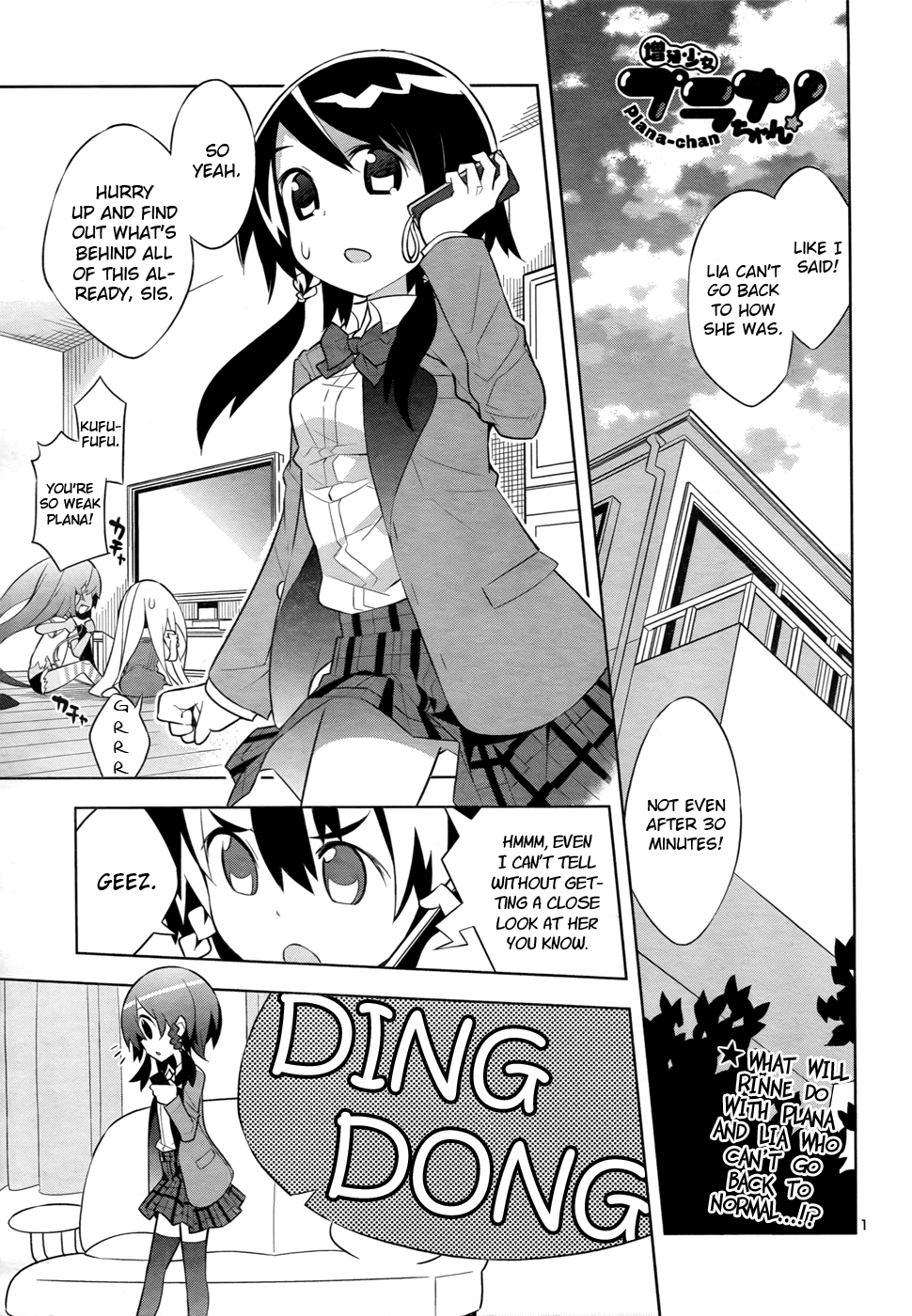 Zoushoku Shoujo Plana-chan! Chapter 11.2 page 1 - Chapter 11 v2 : Plana-chan and Family