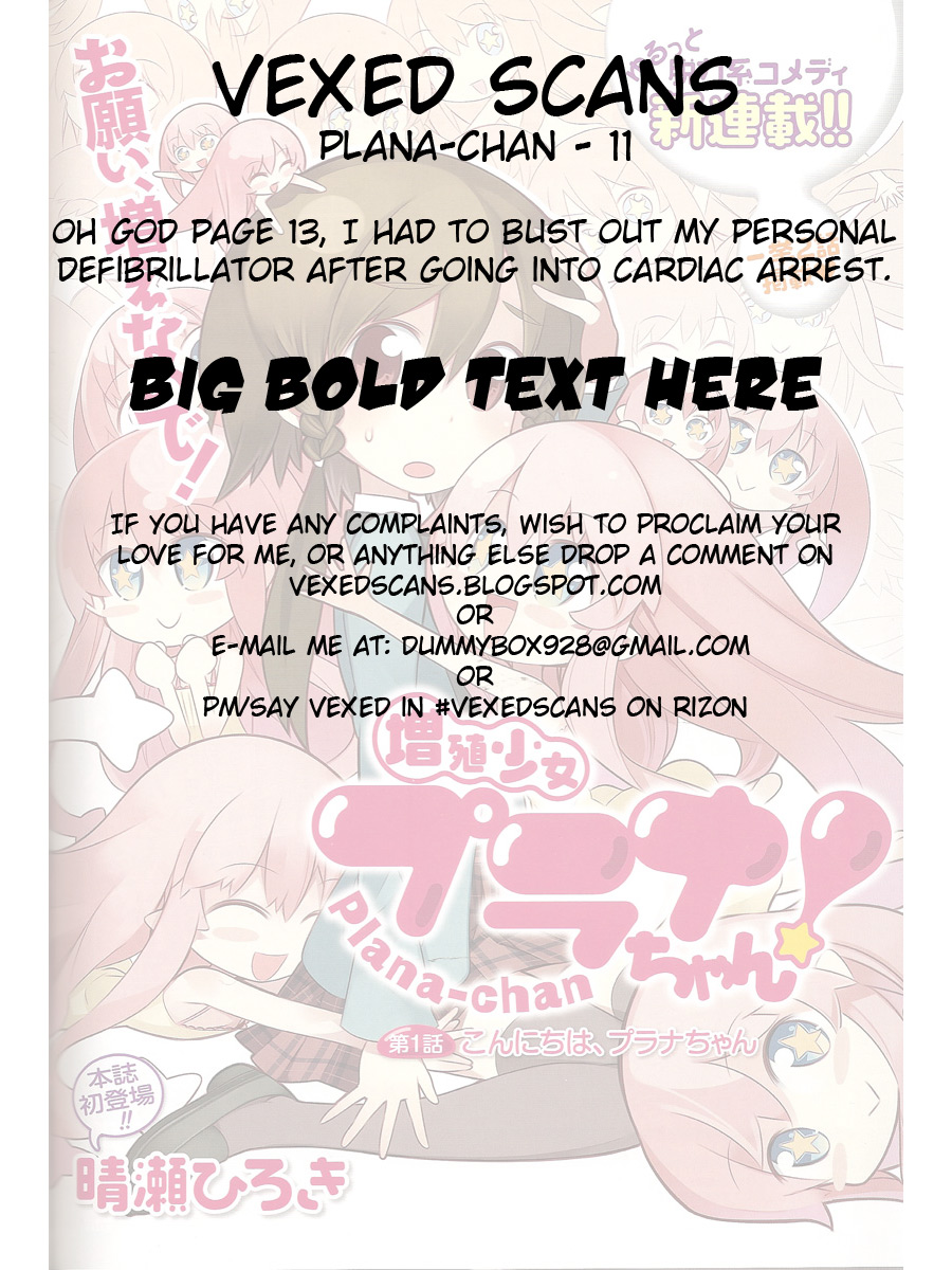 Zoushoku Shoujo Plana-chan! Chapter 11.2 page 17 - Chapter 11 v2 : Plana-chan and Family