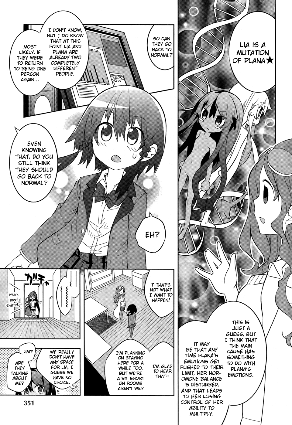 Zoushoku Shoujo Plana-chan! Chapter 11.2 page 7 - Chapter 11 v2 : Plana-chan and Family