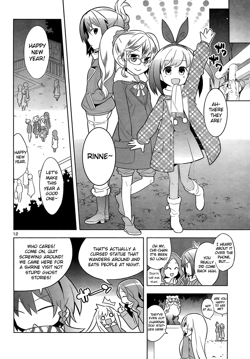 Zoushoku Shoujo Plana-chan! Chapter 12.2 page 12 - Chapter 12 v2 : Plana-chan's New Year