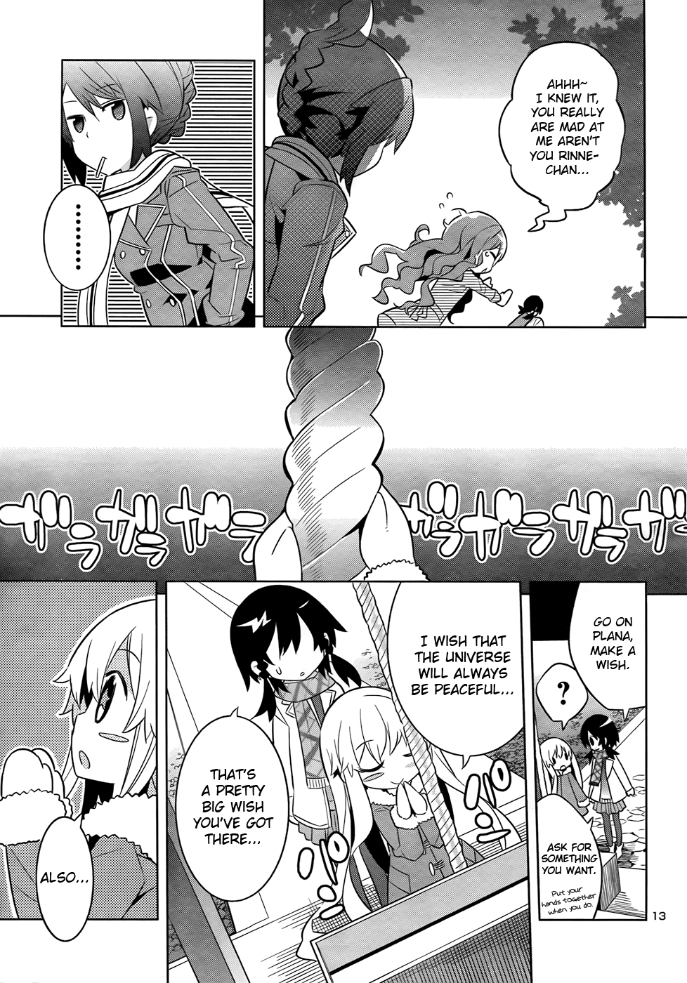 Zoushoku Shoujo Plana-chan! Chapter 12.2 page 13 - Chapter 12 v2 : Plana-chan's New Year