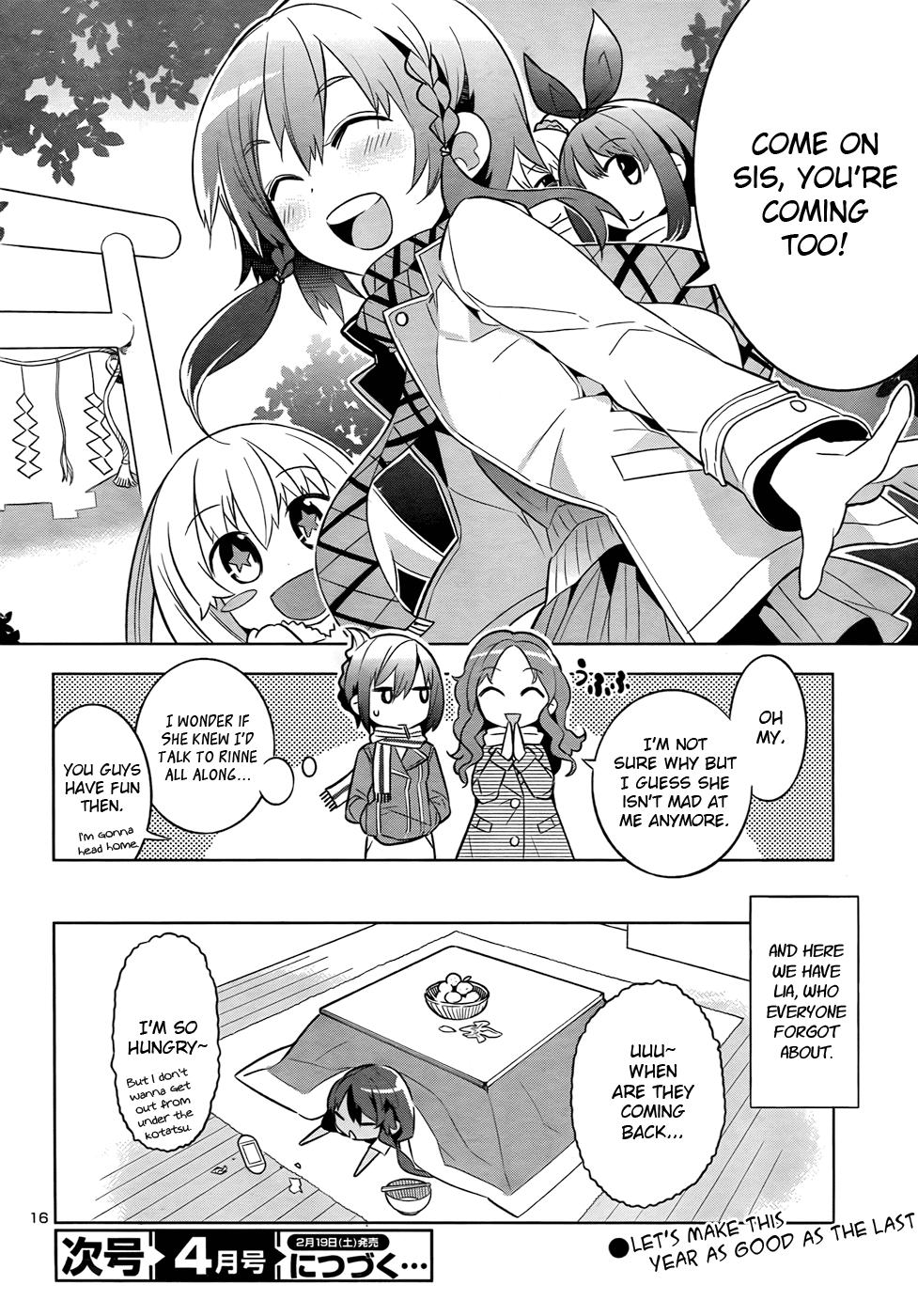 Zoushoku Shoujo Plana-chan! Chapter 12.2 page 16 - Chapter 12 v2 : Plana-chan's New Year