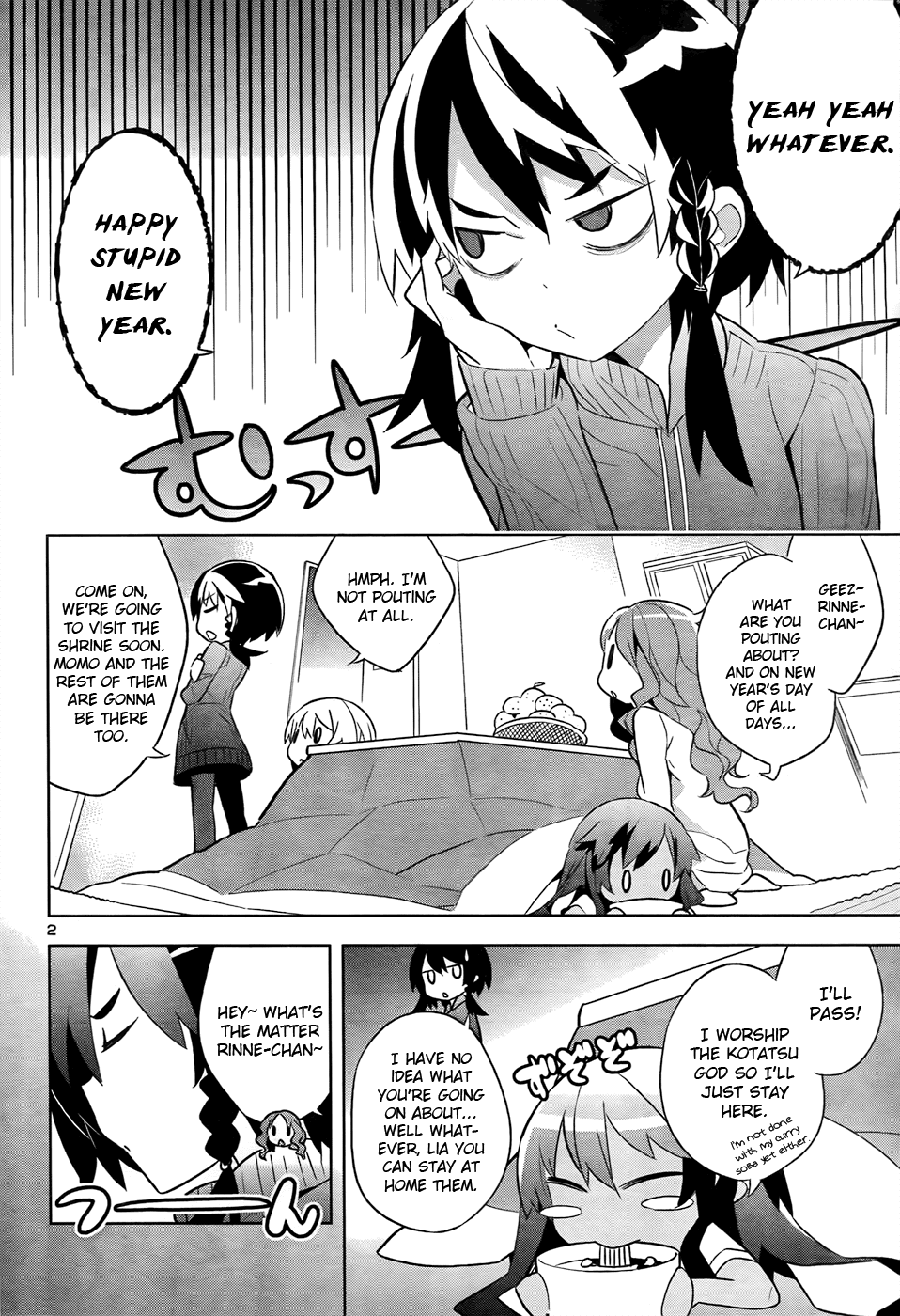 Zoushoku Shoujo Plana-chan! Chapter 12.2 page 2 - Chapter 12 v2 : Plana-chan's New Year