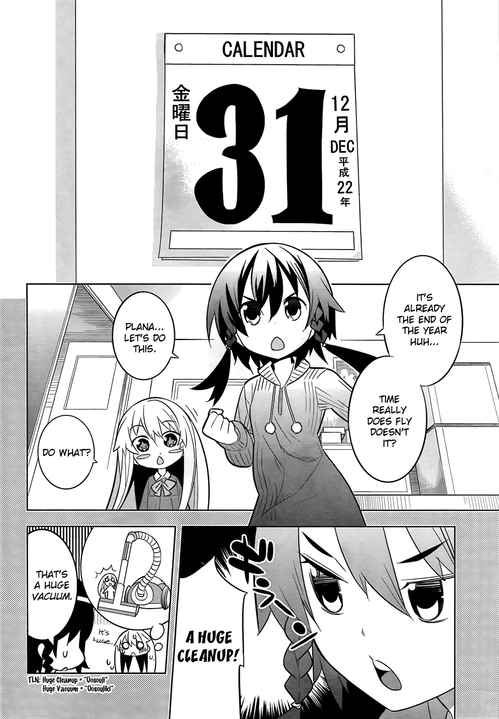 Zoushoku Shoujo Plana-chan! Chapter 12.2 page 4 - Chapter 12 v2 : Plana-chan's New Year