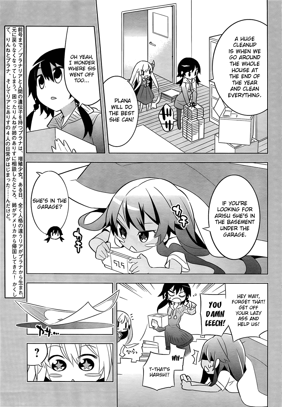 Zoushoku Shoujo Plana-chan! Chapter 12.2 page 5 - Chapter 12 v2 : Plana-chan's New Year