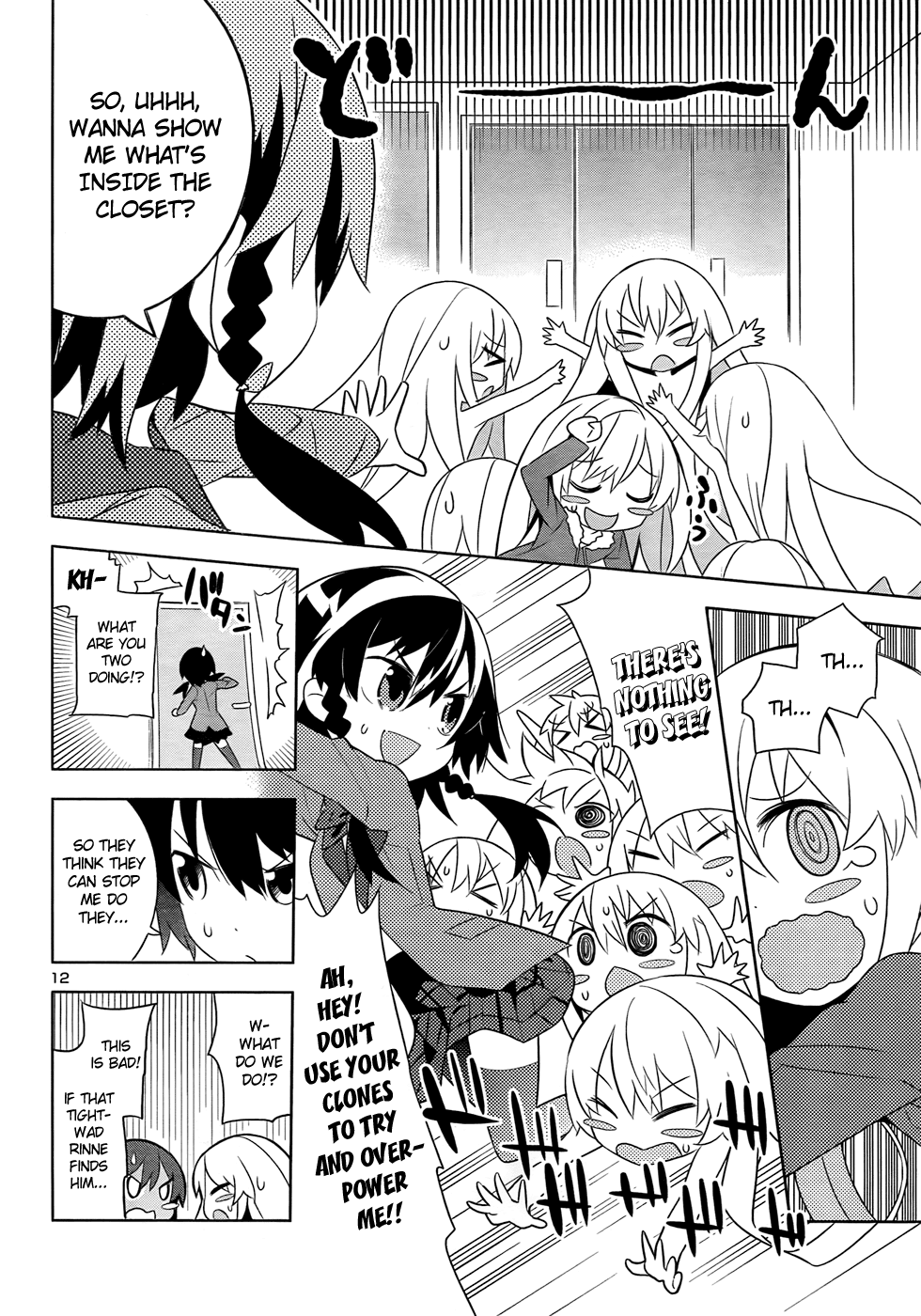 Zoushoku Shoujo Plana-chan! Chapter 13.2 page 13 - Chapter 13 v2 : Plana-chan and Riku