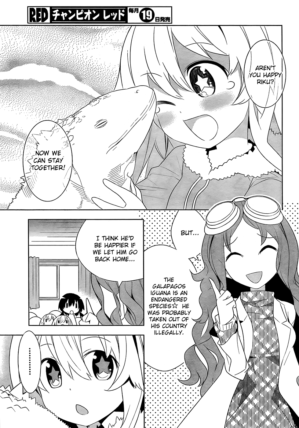 Zoushoku Shoujo Plana-chan! Chapter 13.2 page 16 - Chapter 13 v2 : Plana-chan and Riku