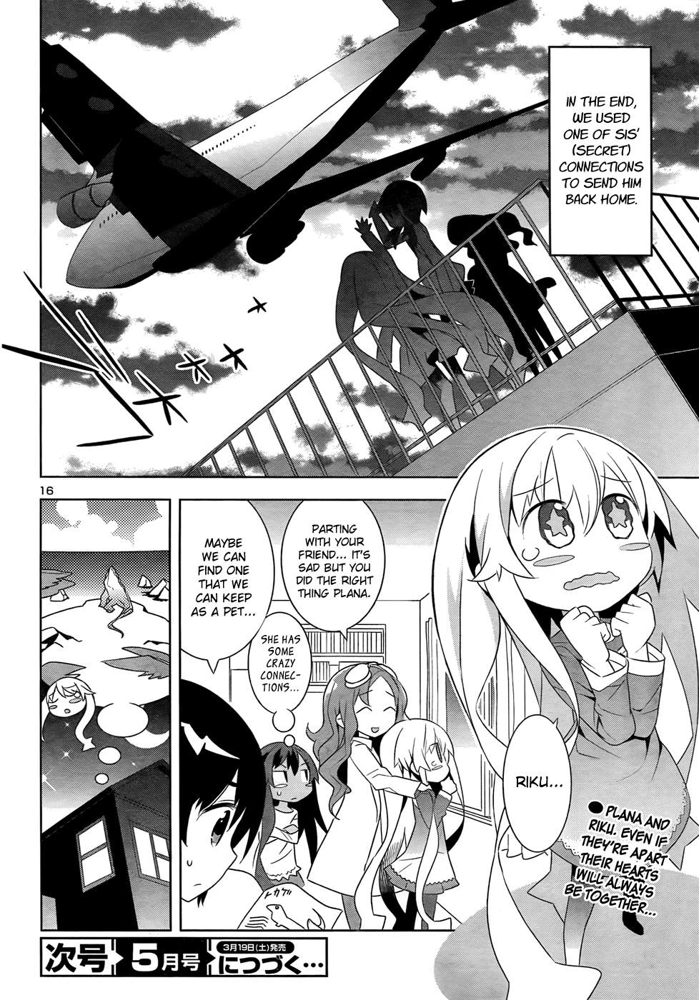 Zoushoku Shoujo Plana-chan! Chapter 13.2 page 17 - Chapter 13 v2 : Plana-chan and Riku