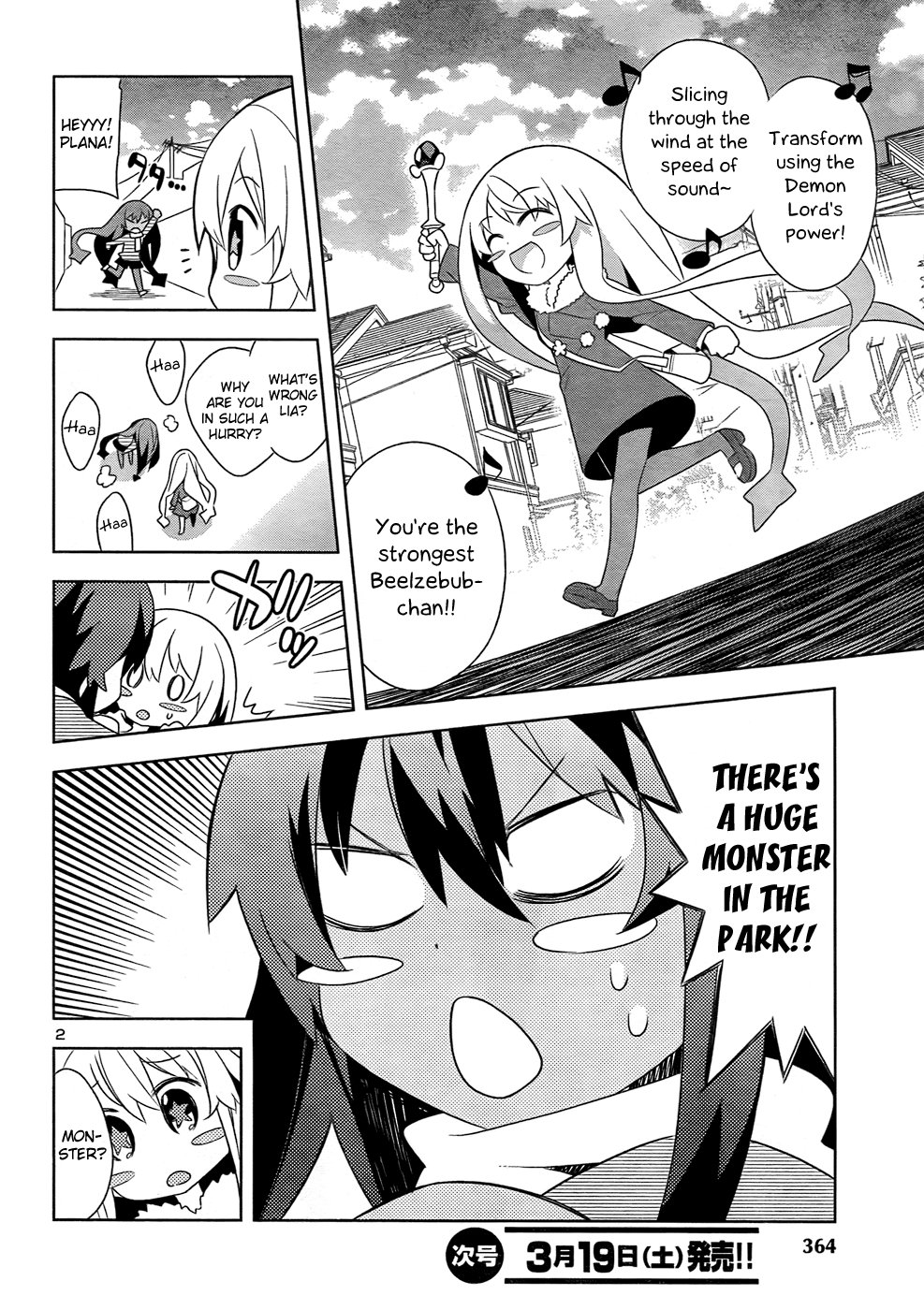 Zoushoku Shoujo Plana-chan! Chapter 13.2 page 3 - Chapter 13 v2 : Plana-chan and Riku
