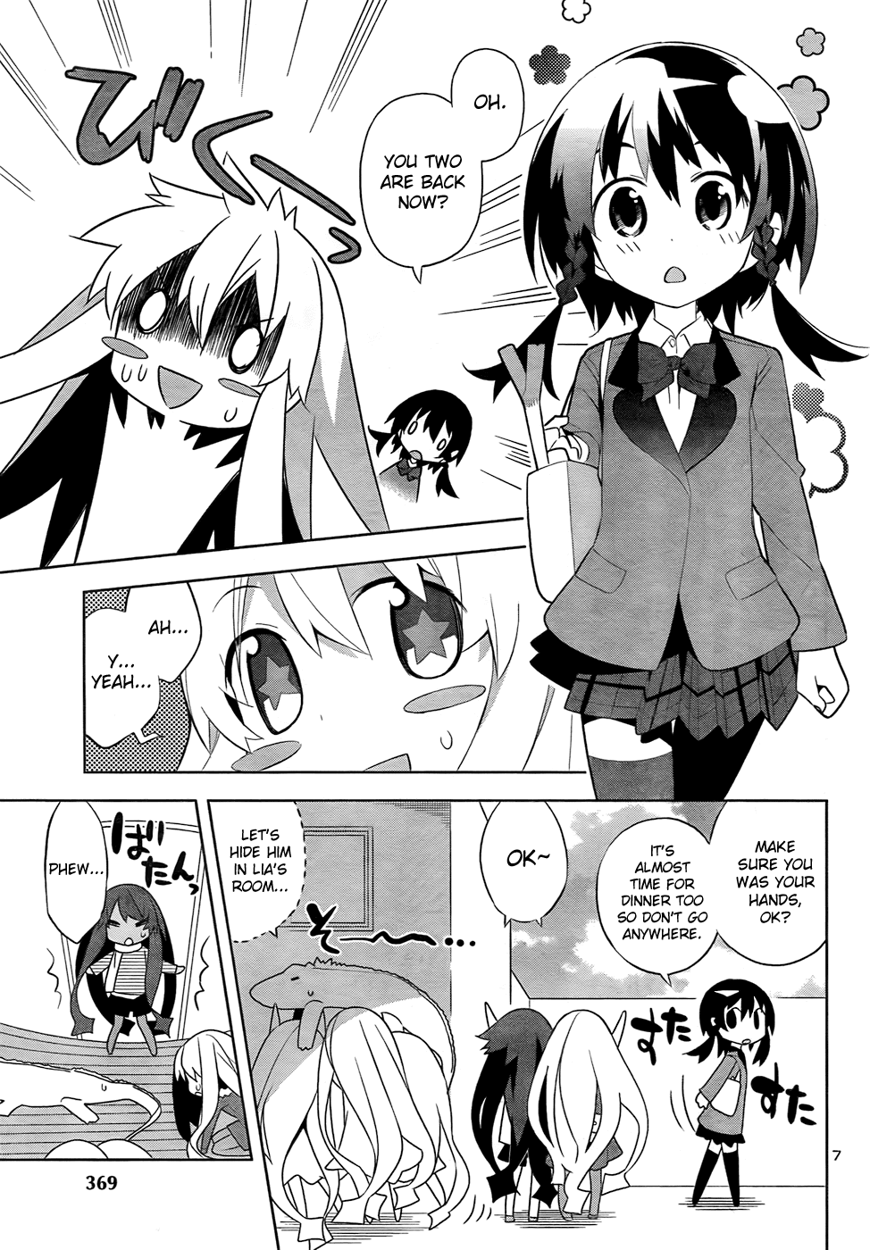 Zoushoku Shoujo Plana-chan! Chapter 13.2 page 8 - Chapter 13 v2 : Plana-chan and Riku
