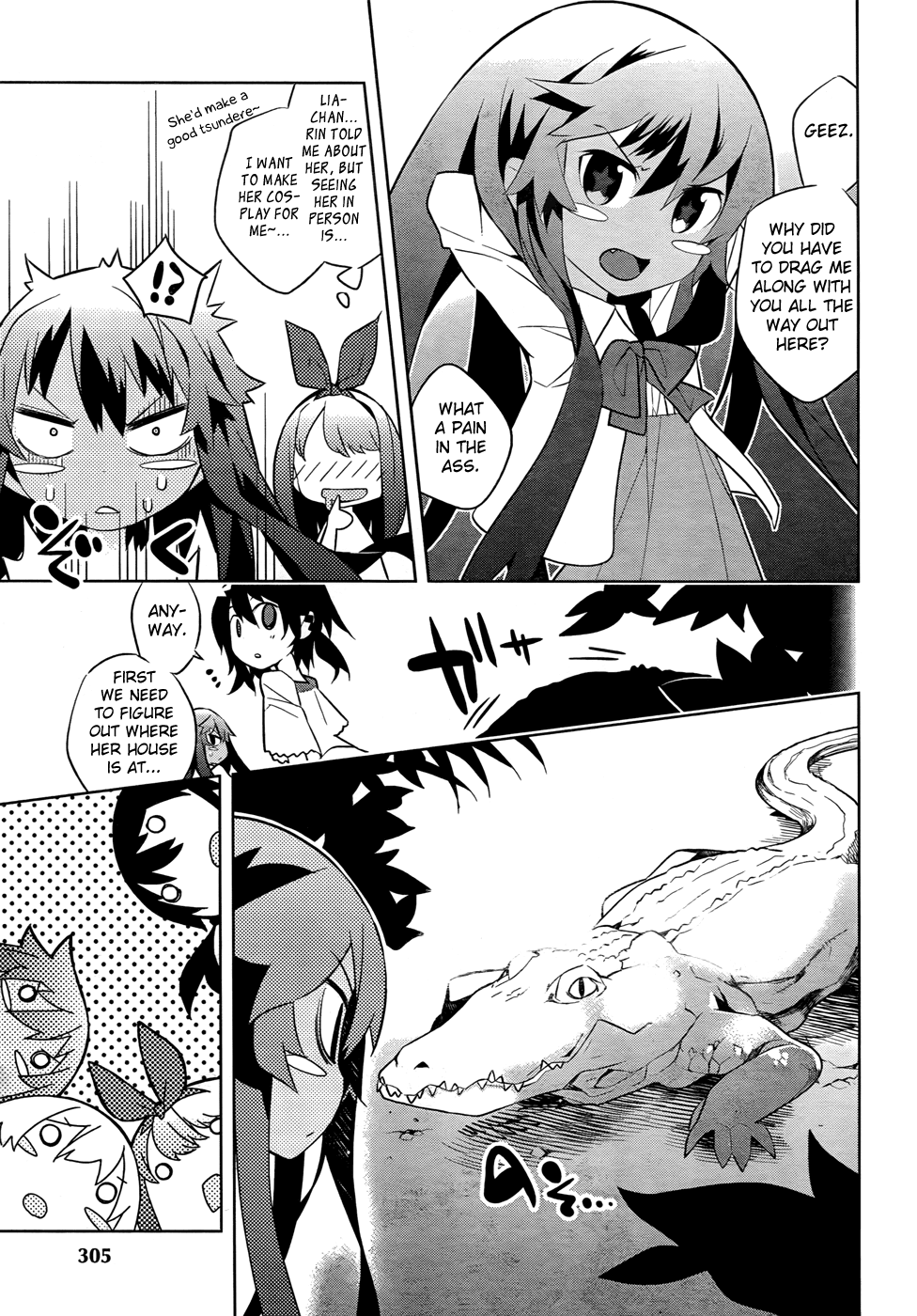 Zoushoku Shoujo Plana-chan! Chapter 14.2 page 5 - Chapter 14 v2 : Plana-chan's Celebration