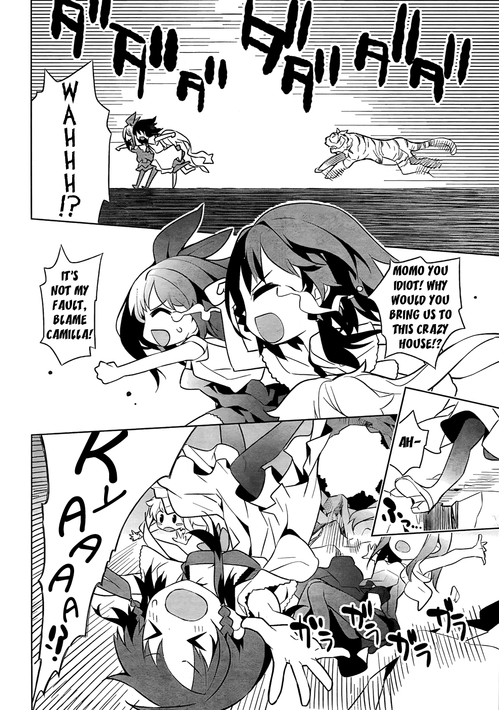 Zoushoku Shoujo Plana-chan! Chapter 14.2 page 8 - Chapter 14 v2 : Plana-chan's Celebration