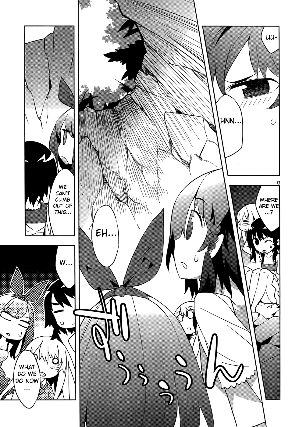Zoushoku Shoujo Plana-chan! Chapter 14.2 page 9 - Chapter 14 v2 : Plana-chan's Celebration