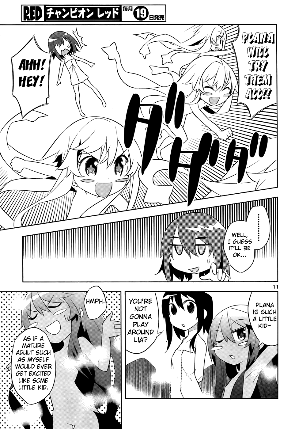 Zoushoku Shoujo Plana-chan! Chapter 15.2 page 11 - Chapter 15 v2 : Plana-chan and Hot Springs