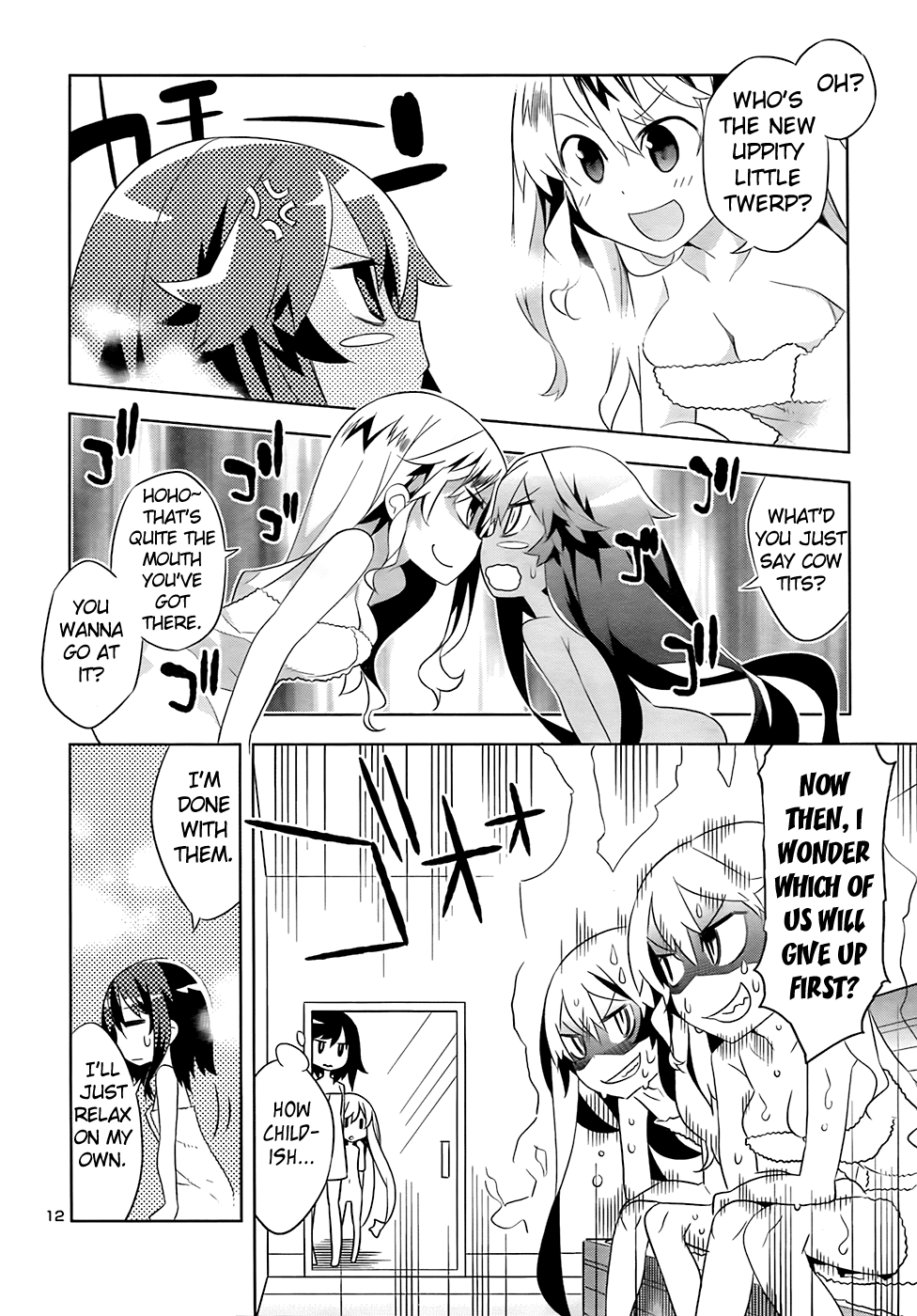 Zoushoku Shoujo Plana-chan! Chapter 15.2 page 12 - Chapter 15 v2 : Plana-chan and Hot Springs