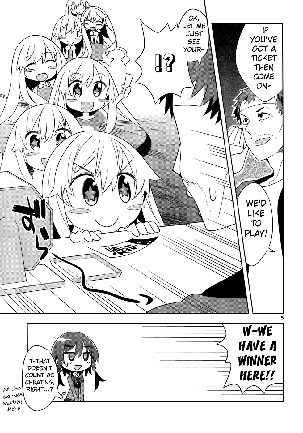 Zoushoku Shoujo Plana-chan! Chapter 15.2 page 5 - Chapter 15 v2 : Plana-chan and Hot Springs