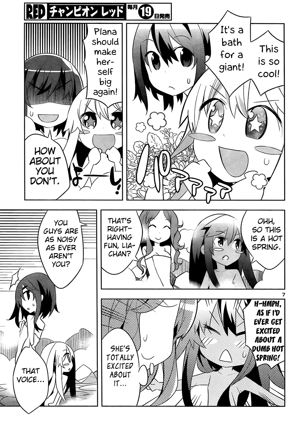 Zoushoku Shoujo Plana-chan! Chapter 15.2 page 7 - Chapter 15 v2 : Plana-chan and Hot Springs