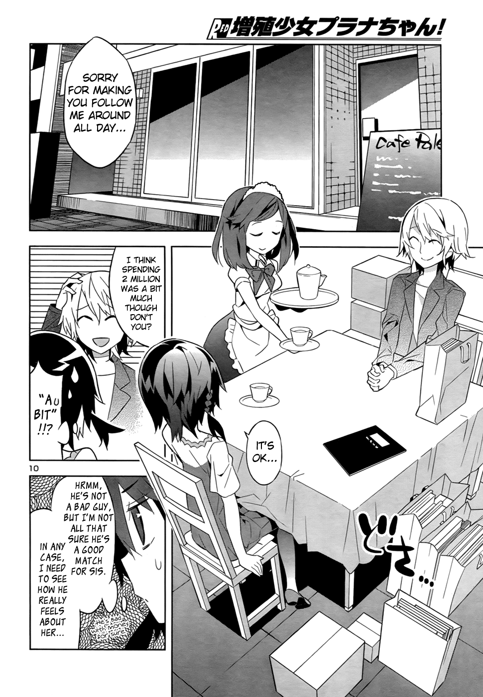 Zoushoku Shoujo Plana-chan! Chapter 16.2 page 10 - Chapter 16 v2 : Plana-chan and the Sudden Visitor