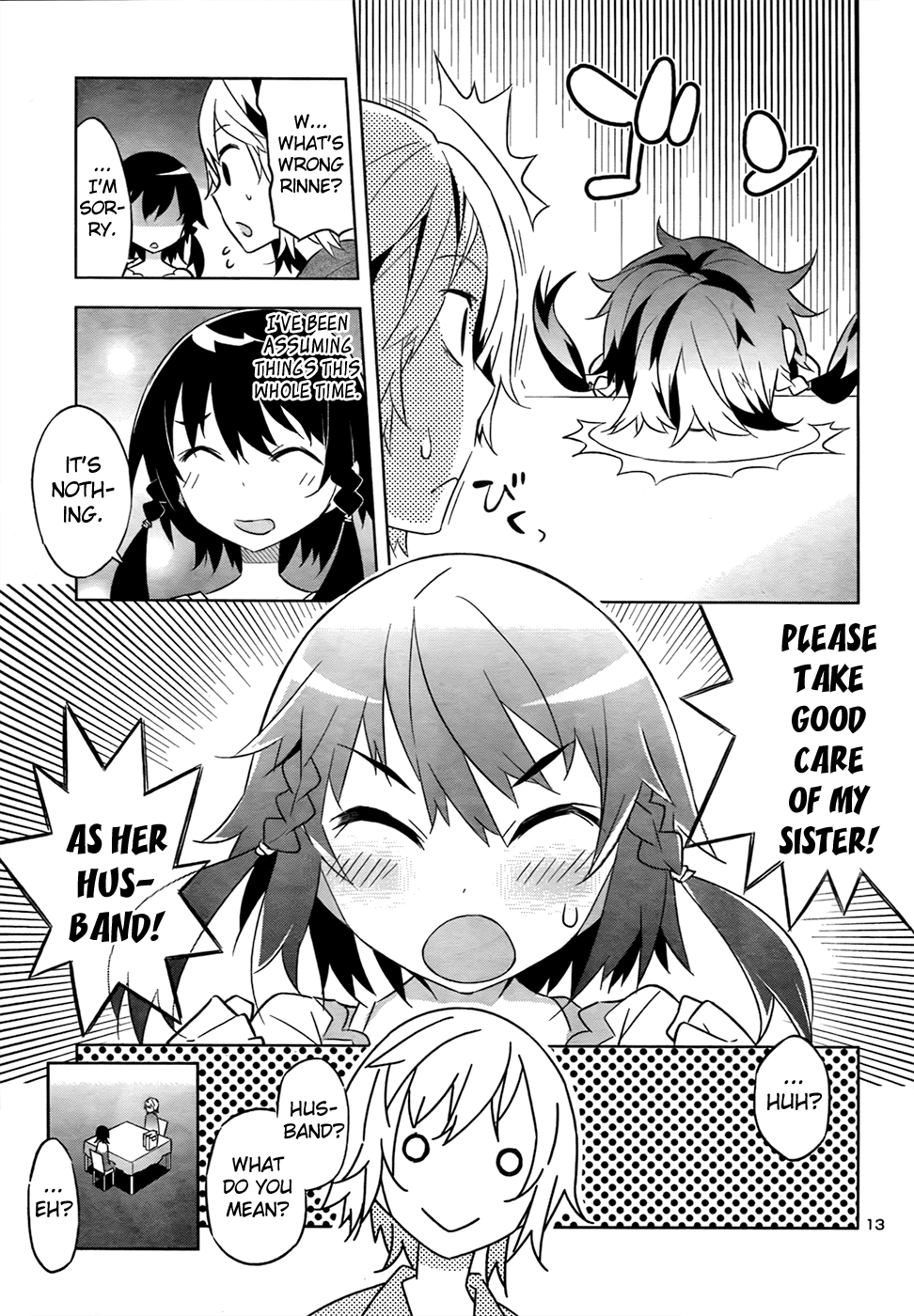 Zoushoku Shoujo Plana-chan! Chapter 16.2 page 13 - Chapter 16 v2 : Plana-chan and the Sudden Visitor