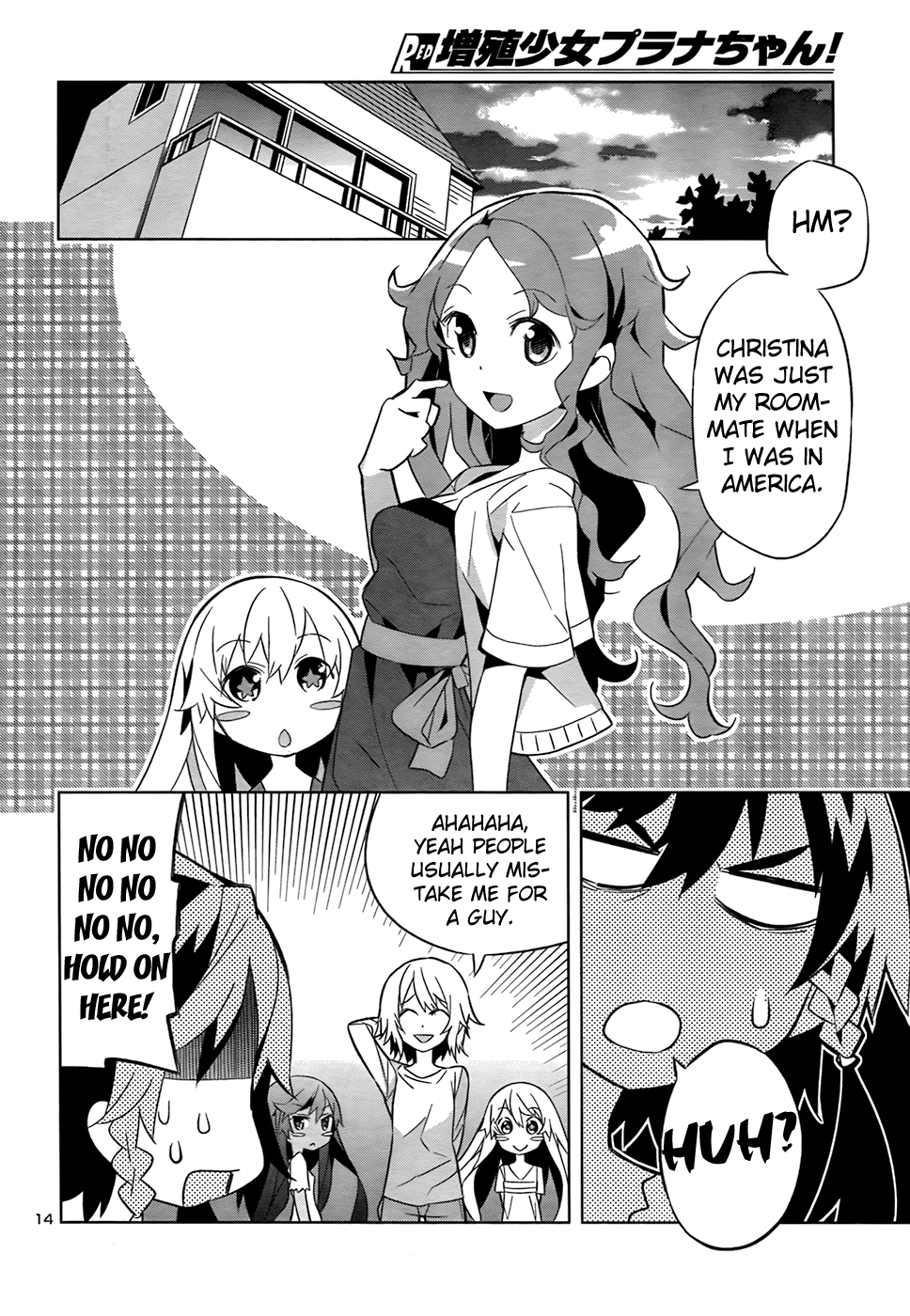 Zoushoku Shoujo Plana-chan! Chapter 16.2 page 14 - Chapter 16 v2 : Plana-chan and the Sudden Visitor