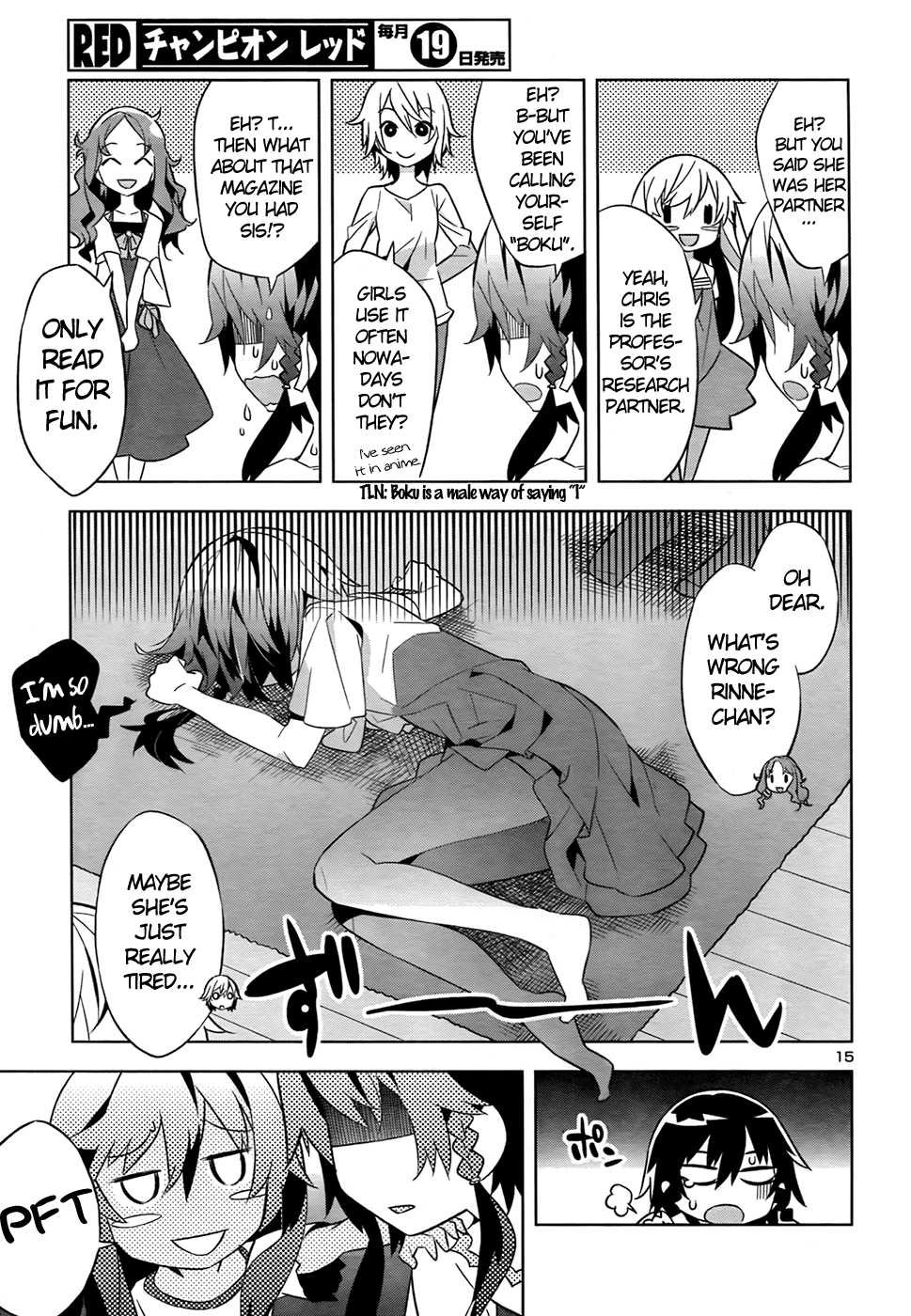 Zoushoku Shoujo Plana-chan! Chapter 16.2 page 15 - Chapter 16 v2 : Plana-chan and the Sudden Visitor