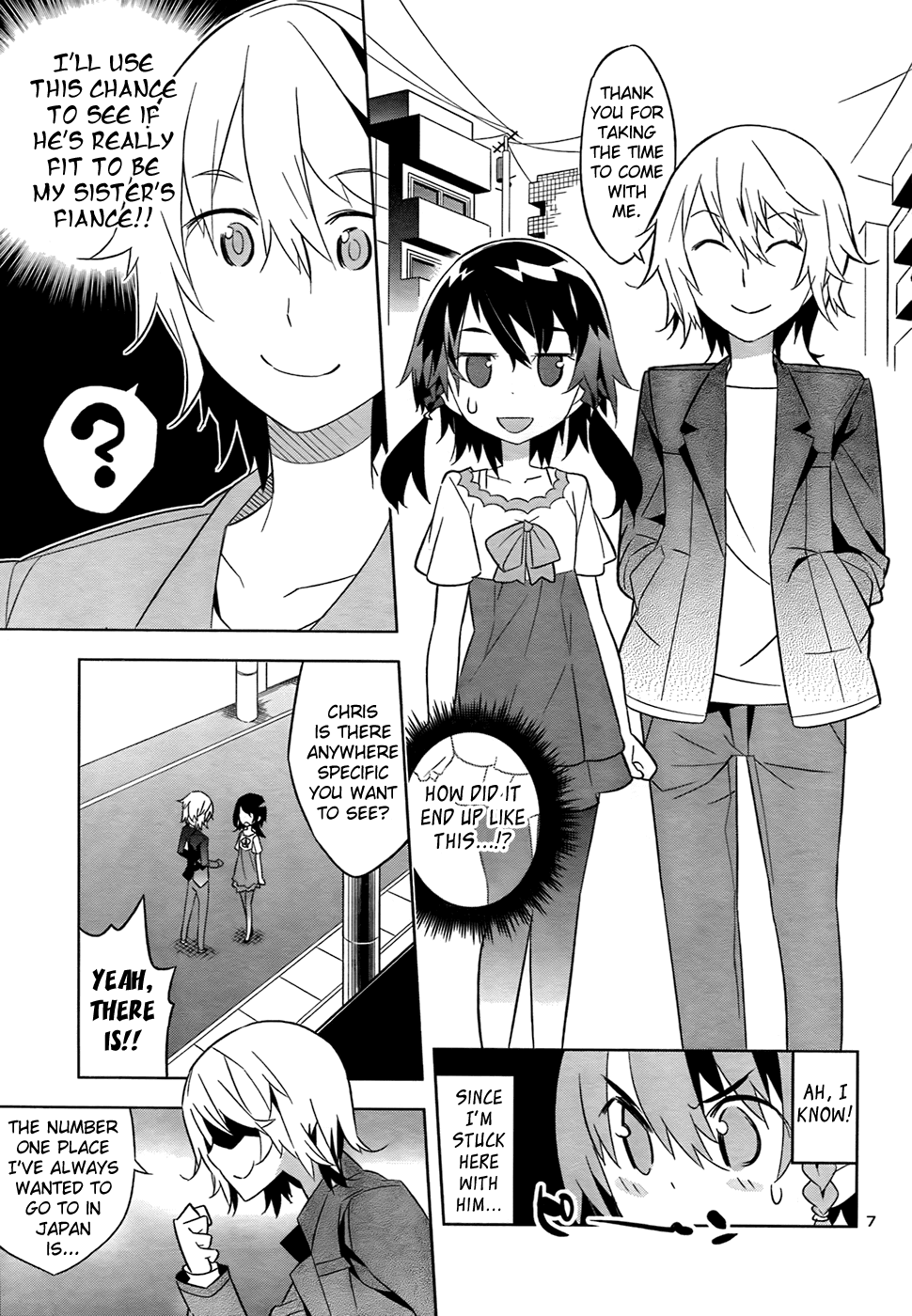 Zoushoku Shoujo Plana-chan! Chapter 16.2 page 7 - Chapter 16 v2 : Plana-chan and the Sudden Visitor