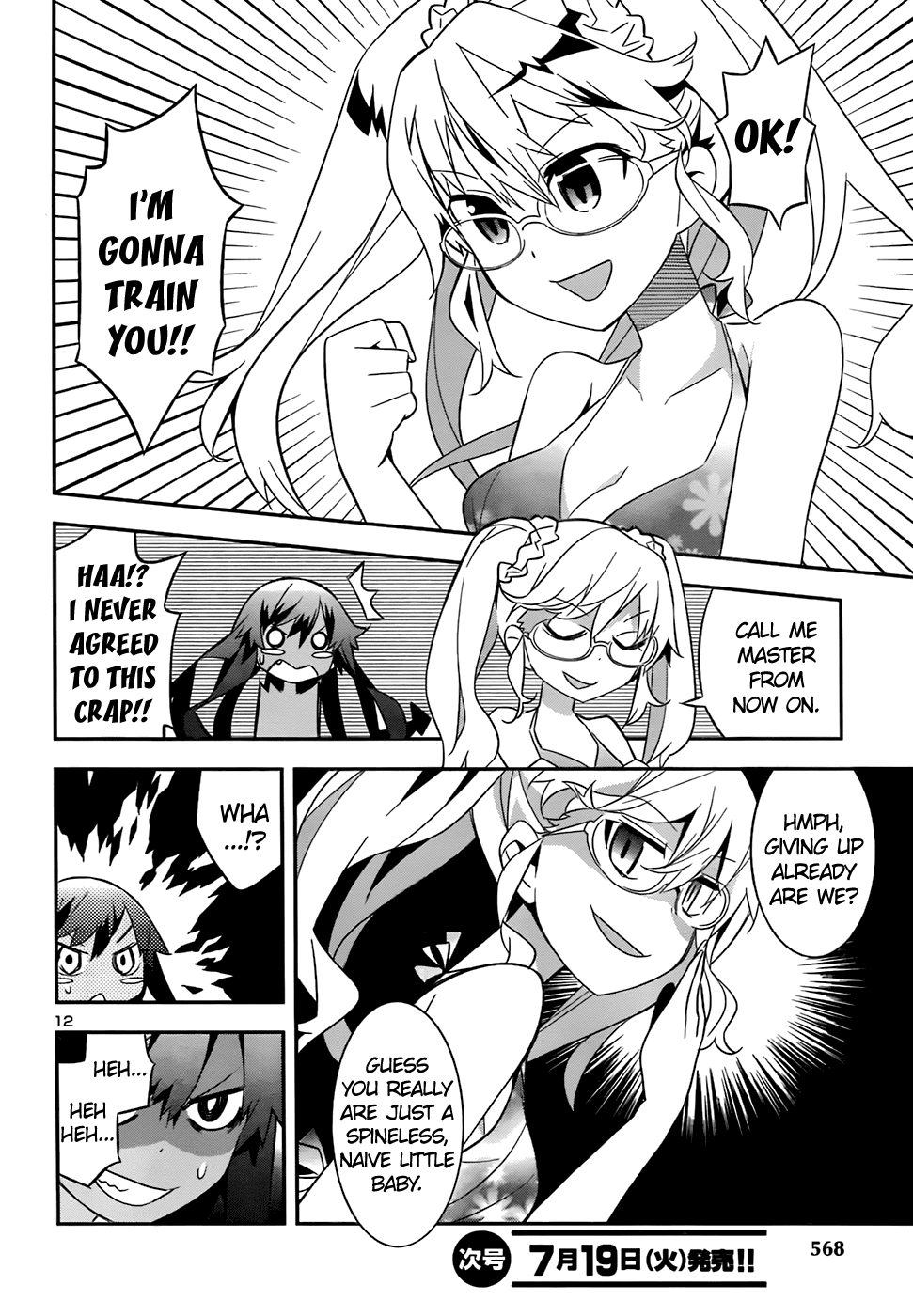 Zoushoku Shoujo Plana-chan! Chapter 17.2 page 12 - Chapter 17 v2 : Lia's Training and Plana-chan