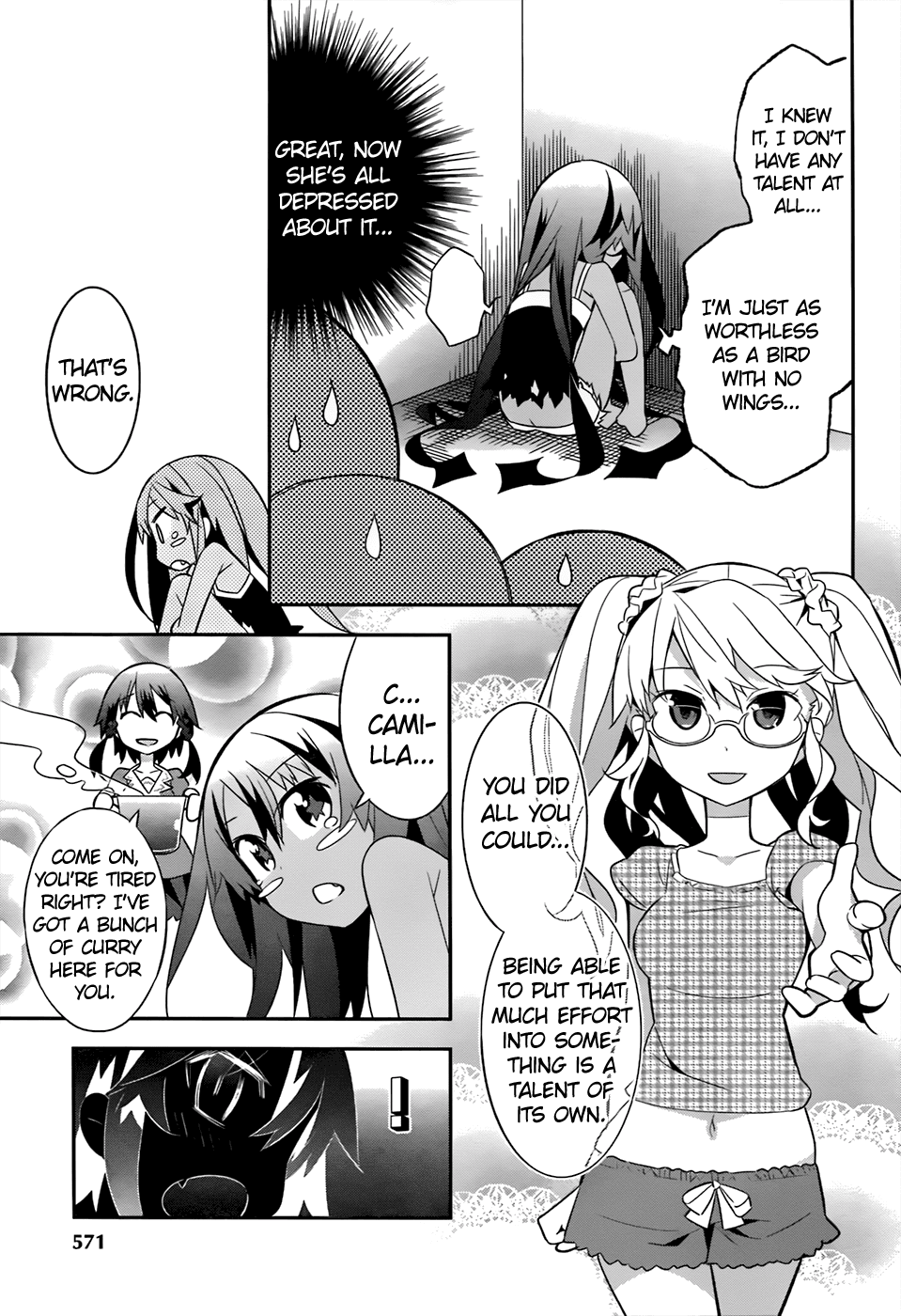 Zoushoku Shoujo Plana-chan! Chapter 17.2 page 15 - Chapter 17 v2 : Lia's Training and Plana-chan