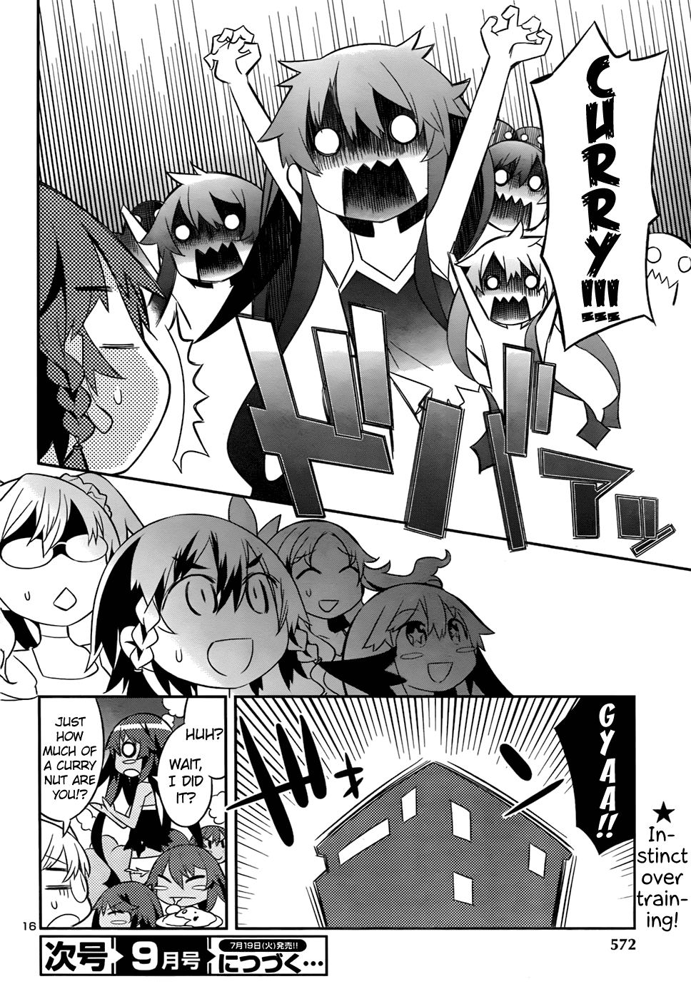 Zoushoku Shoujo Plana-chan! Chapter 17.2 page 16 - Chapter 17 v2 : Lia's Training and Plana-chan