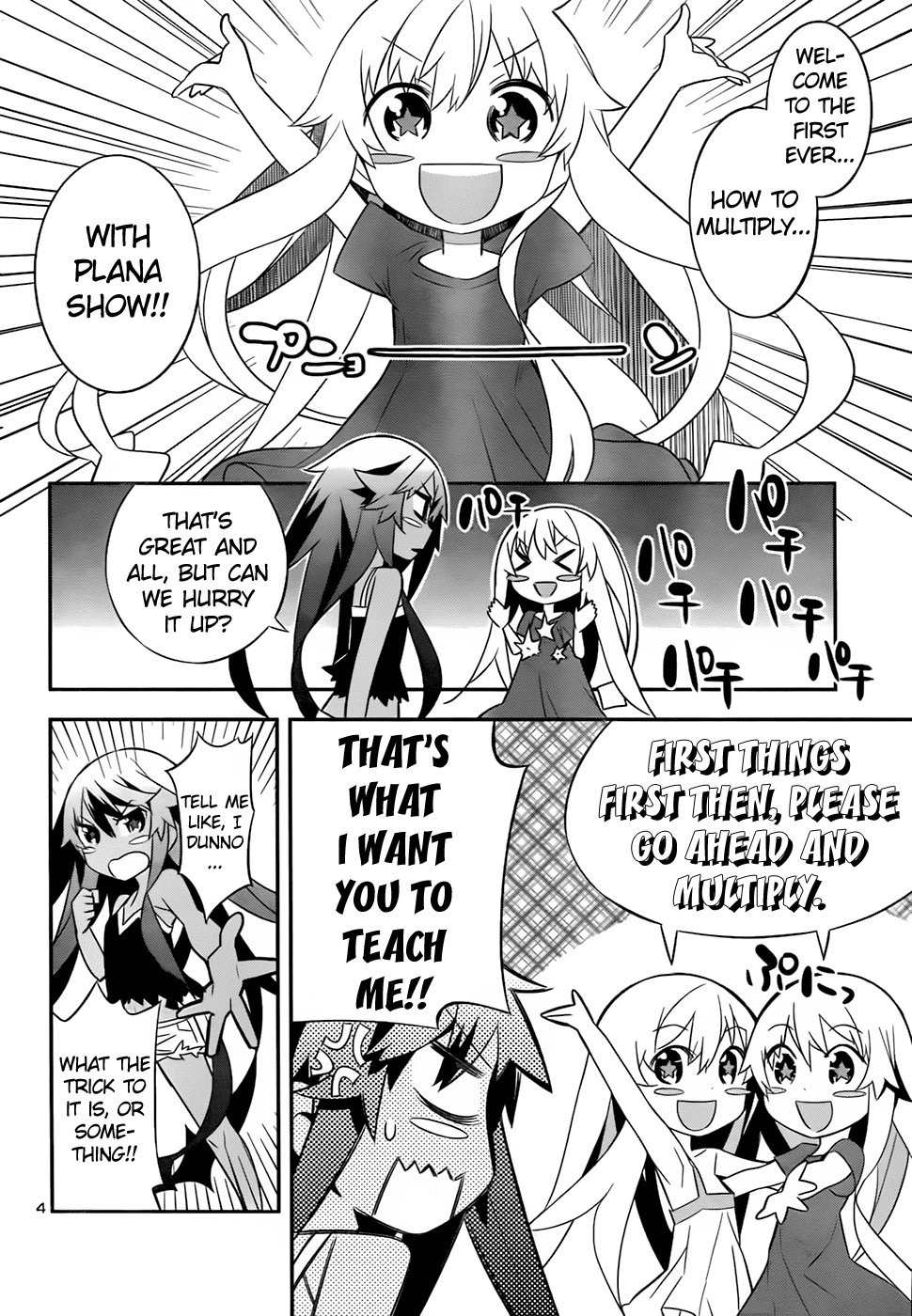 Zoushoku Shoujo Plana-chan! Chapter 17.2 page 4 - Chapter 17 v2 : Lia's Training and Plana-chan