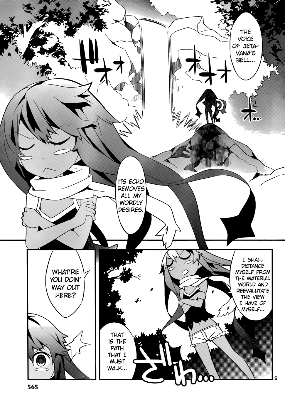 Zoushoku Shoujo Plana-chan! Chapter 17.2 page 9 - Chapter 17 v2 : Lia's Training and Plana-chan