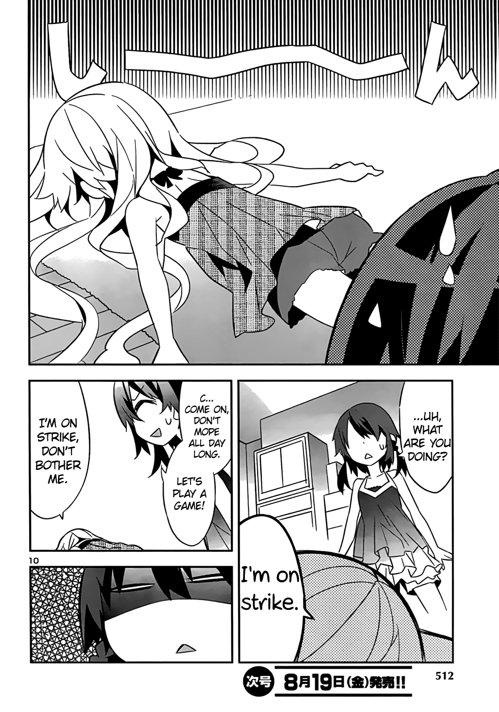 Zoushoku Shoujo Plana-chan! Chapter 18.2 page 10 - Chapter 18 v2 : Plana-chan's Strange Day Off