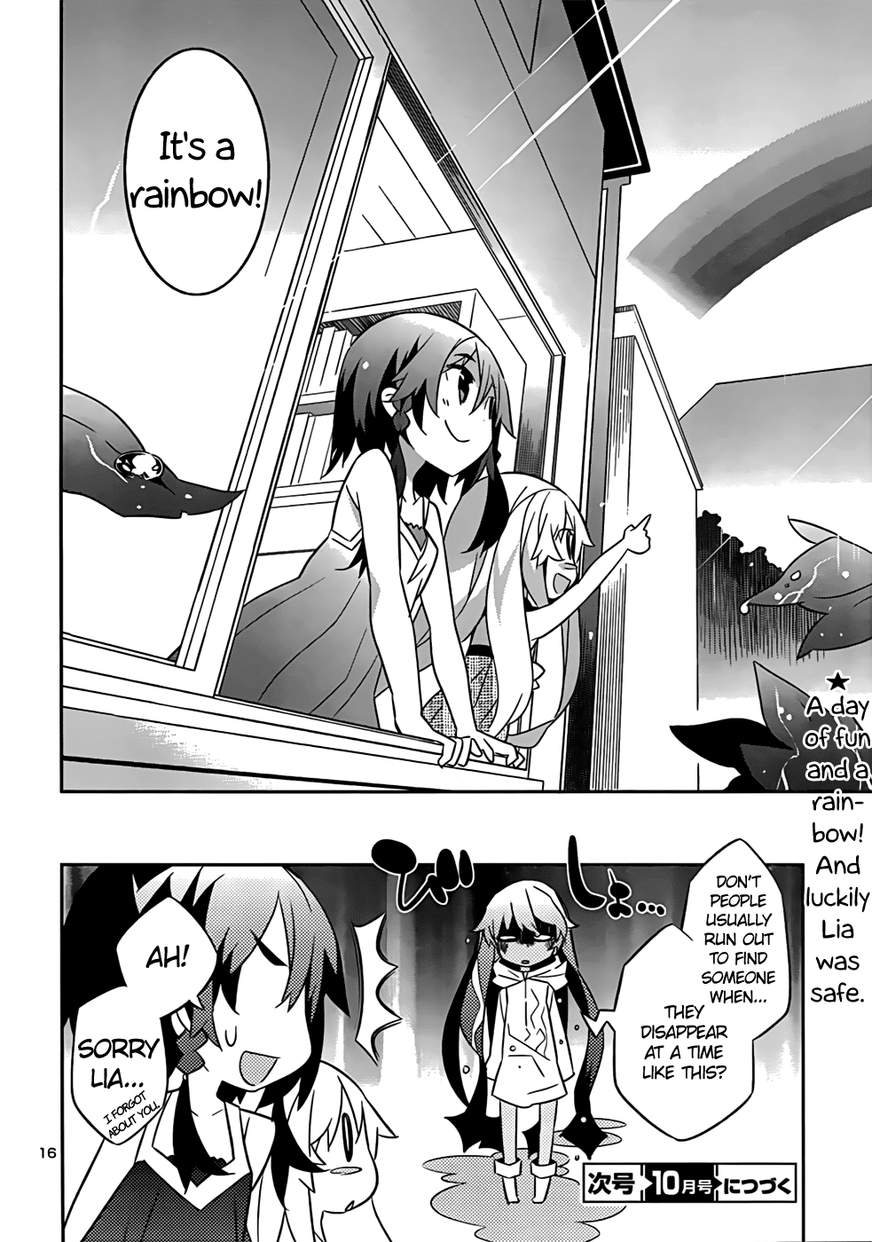 Zoushoku Shoujo Plana-chan! Chapter 18.2 page 16 - Chapter 18 v2 : Plana-chan's Strange Day Off
