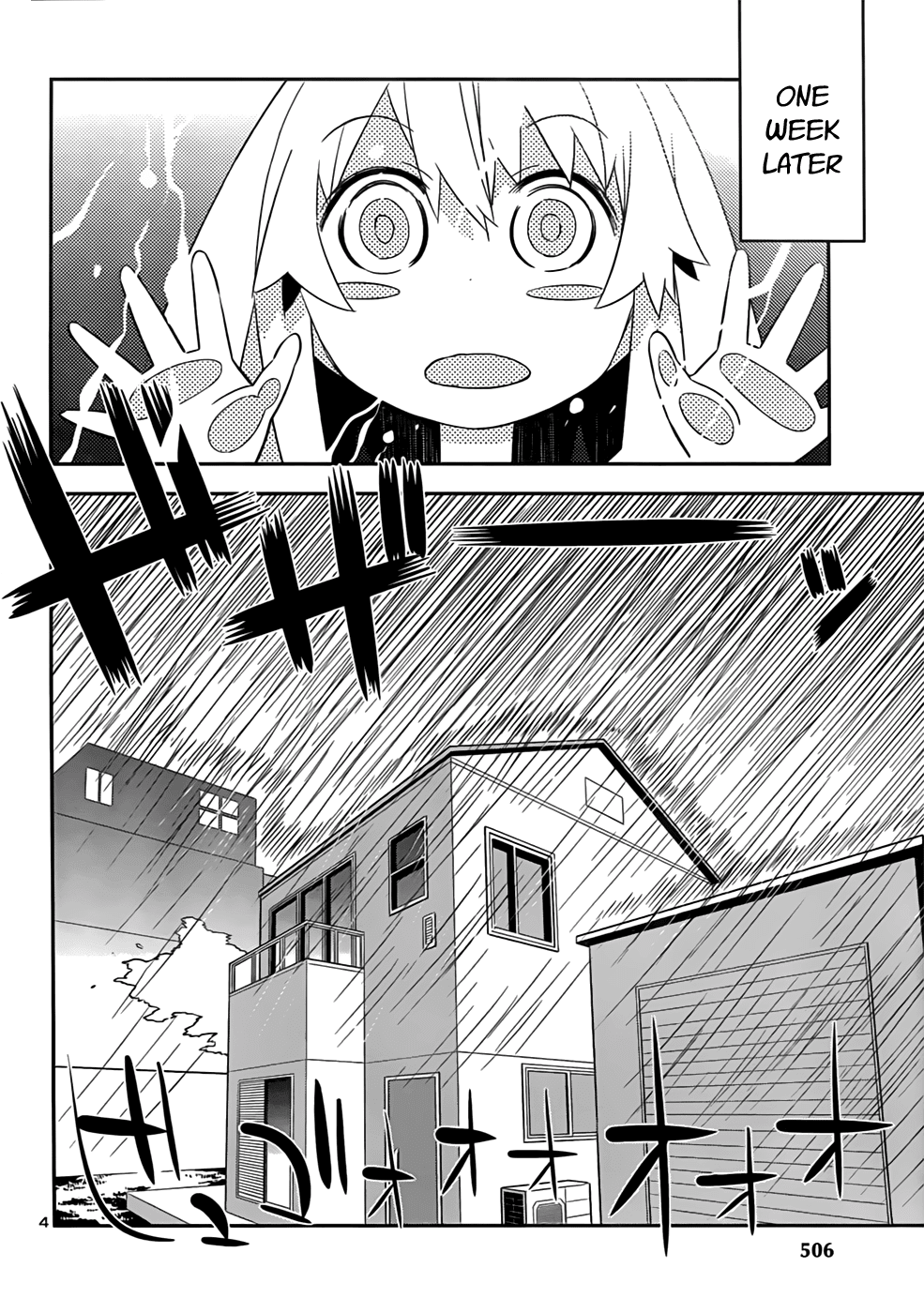 Zoushoku Shoujo Plana-chan! Chapter 18.2 page 4 - Chapter 18 v2 : Plana-chan's Strange Day Off