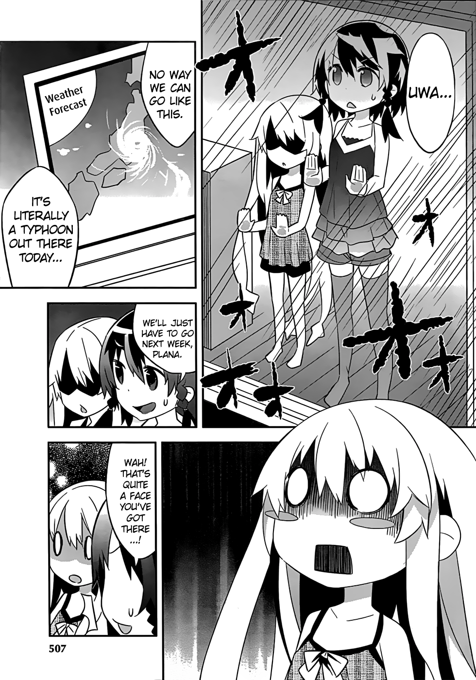 Zoushoku Shoujo Plana-chan! Chapter 18.2 page 5 - Chapter 18 v2 : Plana-chan's Strange Day Off