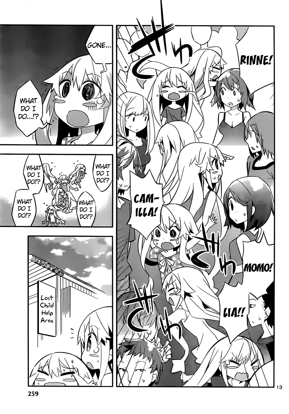 Zoushoku Shoujo Plana-chan! Chapter 19.2 page 13 - Chapter 19 v2 : Plana-chan At the Amusement Park