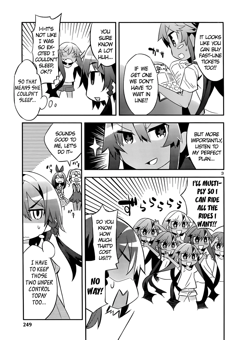 Zoushoku Shoujo Plana-chan! Chapter 19.2 page 3 - Chapter 19 v2 : Plana-chan At the Amusement Park