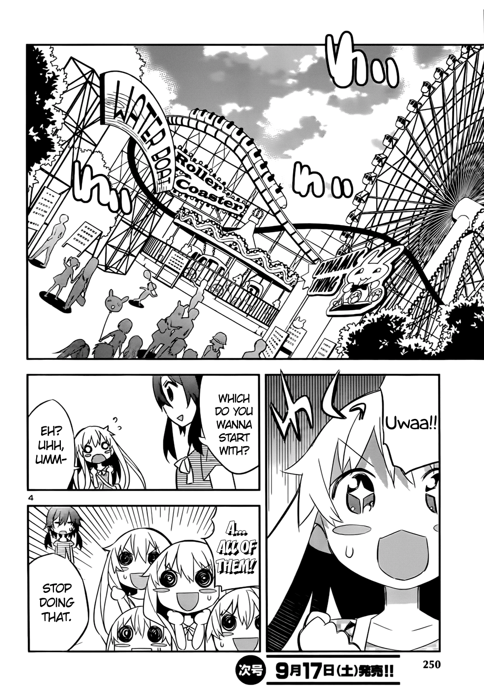 Zoushoku Shoujo Plana-chan! Chapter 19.2 page 4 - Chapter 19 v2 : Plana-chan At the Amusement Park