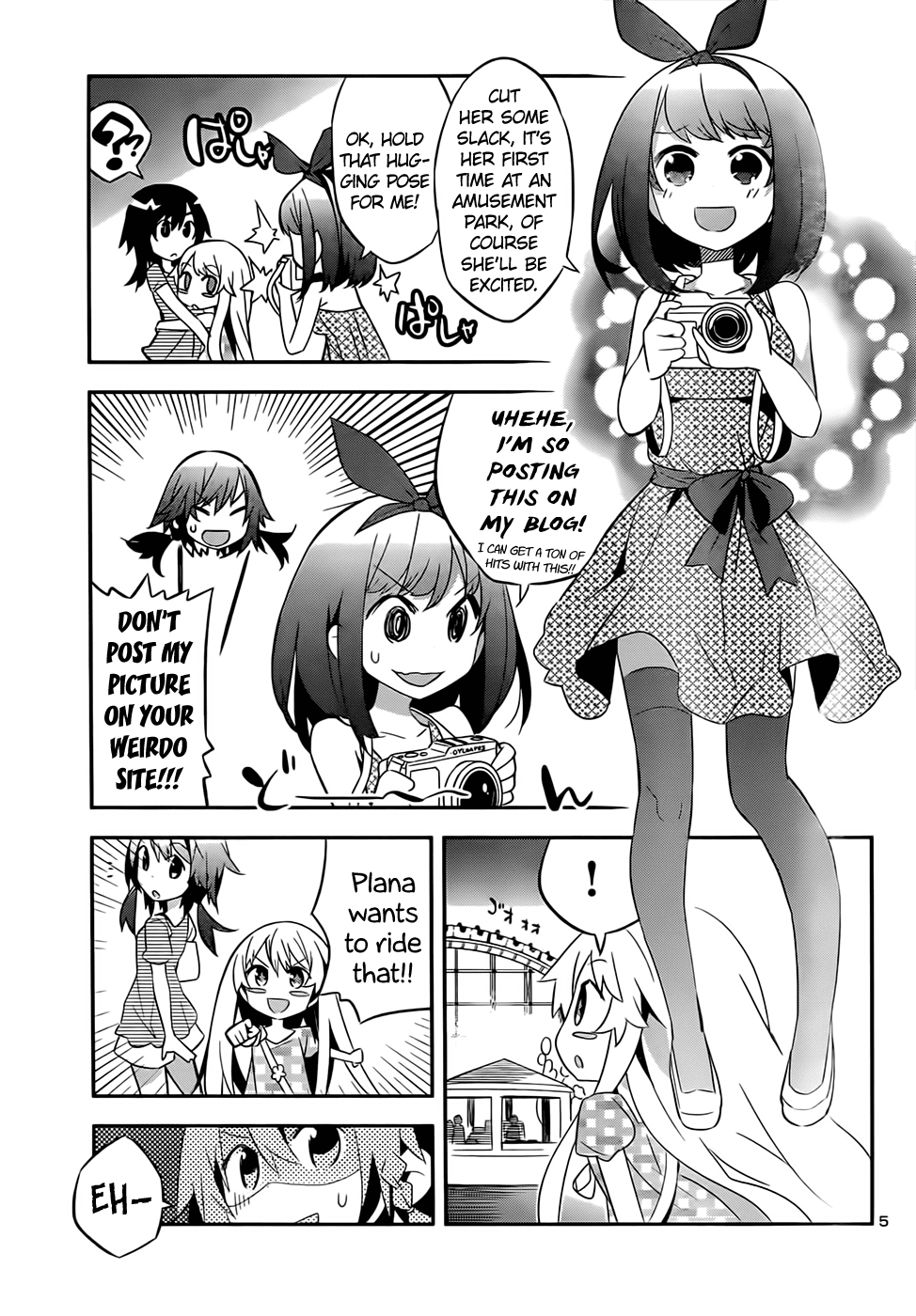 Zoushoku Shoujo Plana-chan! Chapter 19.2 page 5 - Chapter 19 v2 : Plana-chan At the Amusement Park