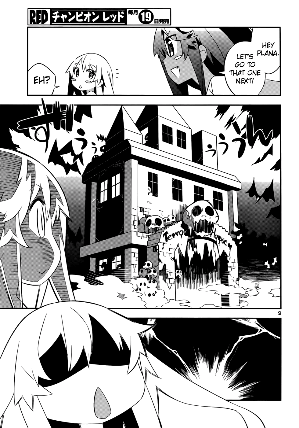 Zoushoku Shoujo Plana-chan! Chapter 19.2 page 9 - Chapter 19 v2 : Plana-chan At the Amusement Park