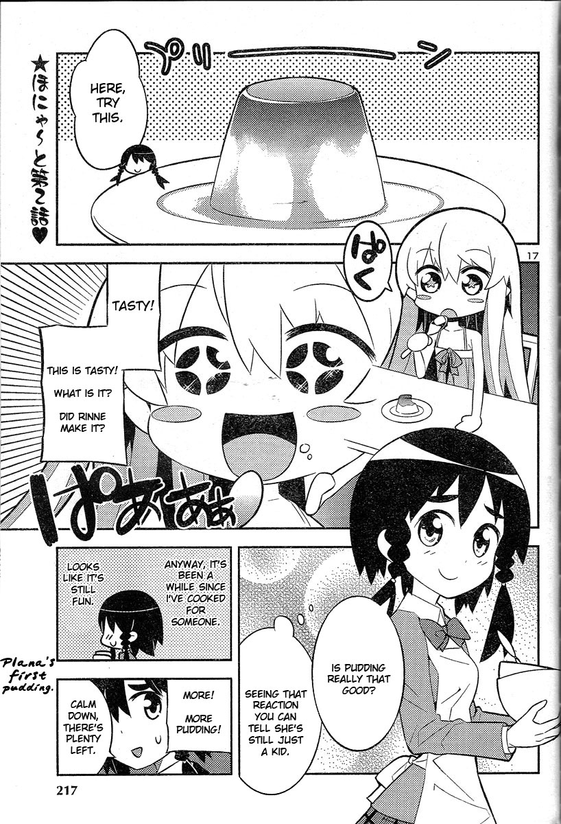 Zoushoku Shoujo Plana-chan! Chapter 2.2 page 1 - Chapter 2 v2 : Plana-chan, Lost on the Streets