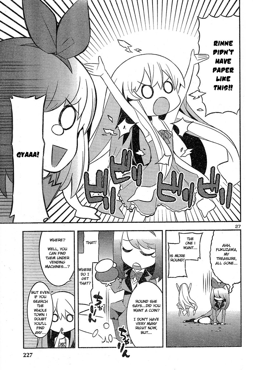 Zoushoku Shoujo Plana-chan! Chapter 2.2 page 11 - Chapter 2 v2 : Plana-chan, Lost on the Streets