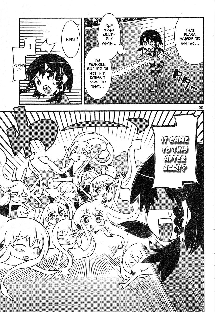 Zoushoku Shoujo Plana-chan! Chapter 2.2 page 13 - Chapter 2 v2 : Plana-chan, Lost on the Streets