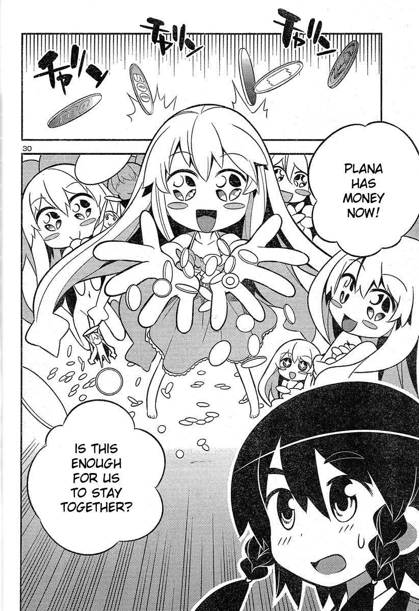 Zoushoku Shoujo Plana-chan! Chapter 2.2 page 14 - Chapter 2 v2 : Plana-chan, Lost on the Streets