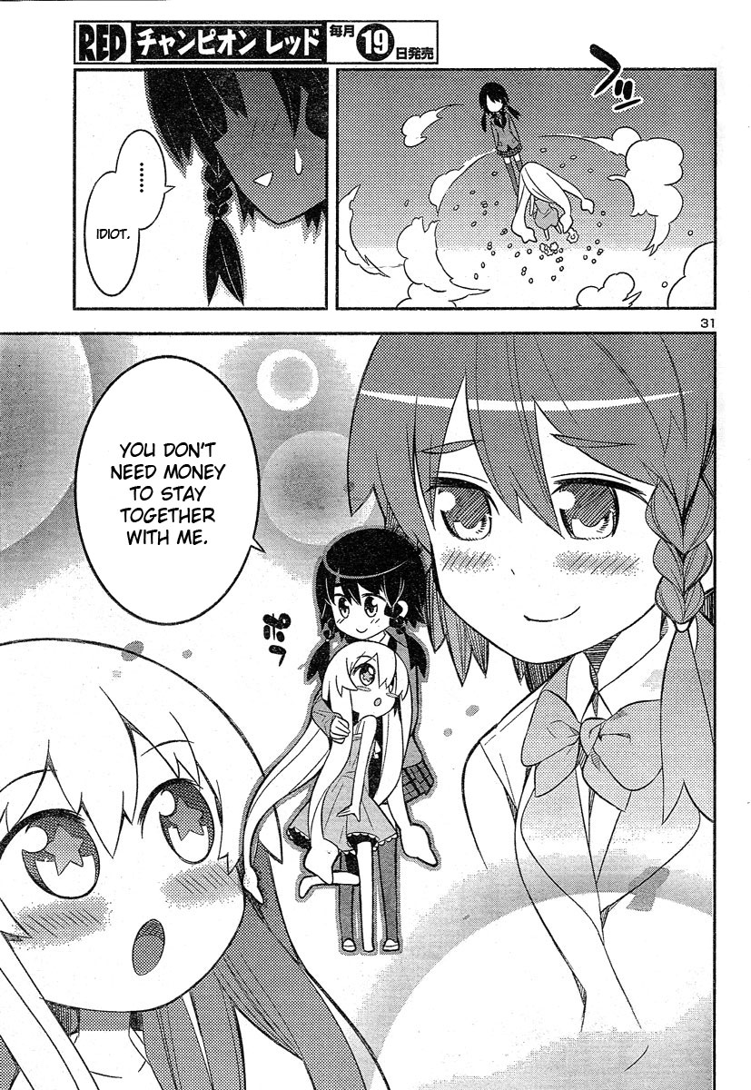 Zoushoku Shoujo Plana-chan! Chapter 2.2 page 15 - Chapter 2 v2 : Plana-chan, Lost on the Streets
