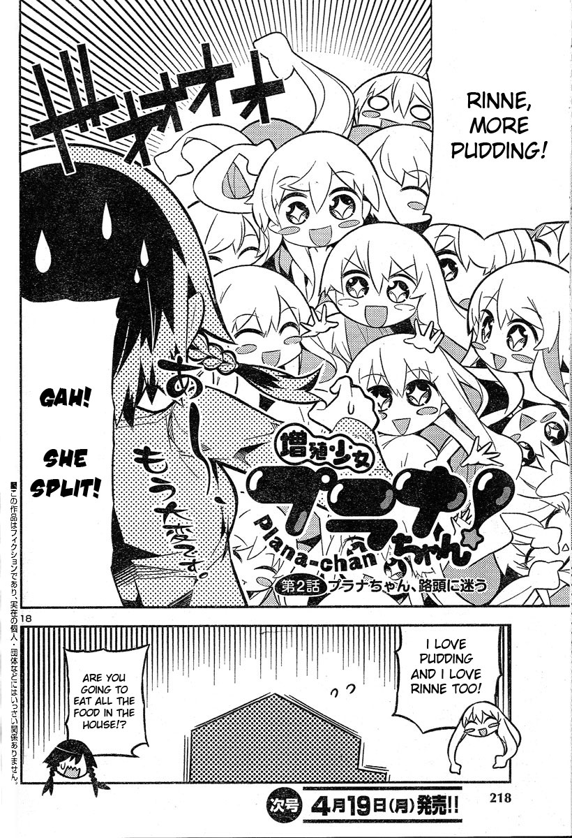 Zoushoku Shoujo Plana-chan! Chapter 2.2 page 2 - Chapter 2 v2 : Plana-chan, Lost on the Streets