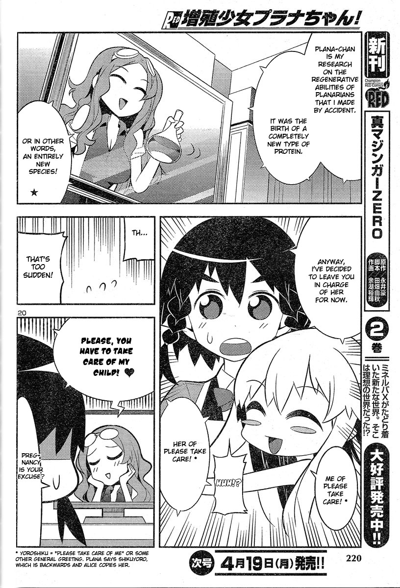 Zoushoku Shoujo Plana-chan! Chapter 2.2 page 4 - Chapter 2 v2 : Plana-chan, Lost on the Streets